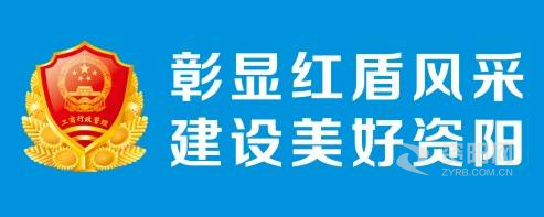 美女的外国网站在线观看免费资阳市市场监督管理局